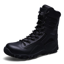 Nuevas botas militares del combate del cuero genuino de los cargadores botas tácticas de la policía (31004)